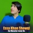Essa Khan Showqi