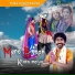 Avdhesh Thakur