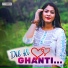 Lala Mahapatra, Rojalin Sahu
