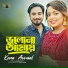 Avraal Sahir, Dilshad Nahar Kona