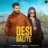 Beniwal Dhyana feat. Ruba Khan
