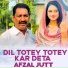 Afzal Jatt