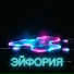 DUX.RU