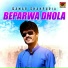 Qamar Shahpuria