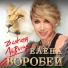 EVENT MUSIC vk.com djgalikirillsairespool