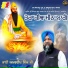Bhai Amardeep Singh Ji