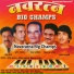 Shivanand Patil