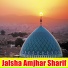 Maulana Manzar