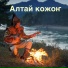 Вадим Деев