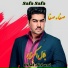 Bilal Akbari