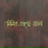 Shyamoli Sultana