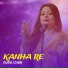 Rupa Chak