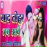 Nitish Nirala