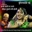 Rekha