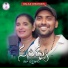 Uday Banoth feat. Roja Bai