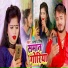 Pratap Singh