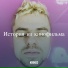 Чубовский и Крокос