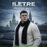 ILETRE