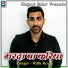 Ritik Roy