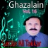 Sardar Ali Takkar