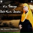 BIBI MANPREET KAUR KHALSA RAIPUR WALE