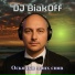 Dj Biakoff