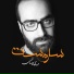 Mehdi Jahani