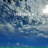 Lee sang gul