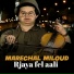 Marechal Miloud