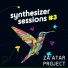 Za'atar Project