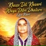 Qaz Bano