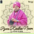 Padam Goswami