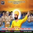 Vikrant Jolly