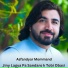 Asfandyar Mommand