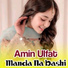 Amin Ulfat