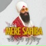 Nirvair Khalsa Jatha UK