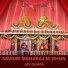 Jay Dhapa