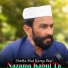 Shefta Mal Kama Wal