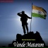 Suresh Rawat