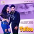 Rohit Verma