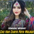 Damsaaz Marwat