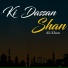 Ali Khan
