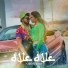 Mido Belahbib