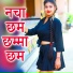 Dilip Raj