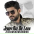 Zeeshan Khan Rokhri