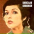 Googoosh