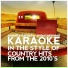 Ameritz Karaoke Entertainment