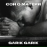 Garik Garik