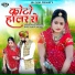 Paras Panwar