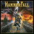 5617 Hammer Fall